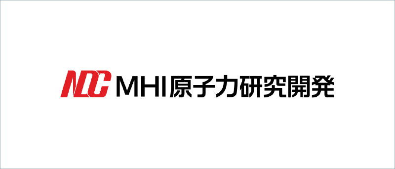 MHI原子力研究開発