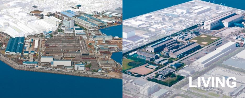 航路　神戸造船所75年史　三菱重工　組合史　あわせて4冊　10％値下げ 歴史乗せ最後の船出 三菱重工神戸、海運支えた100年 - YouTube