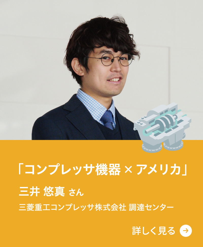 コンプレッサ機器 アメリカ