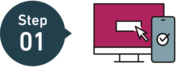 STEP 01