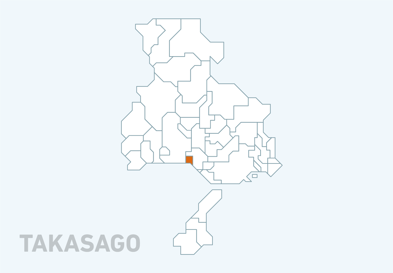 高砂市