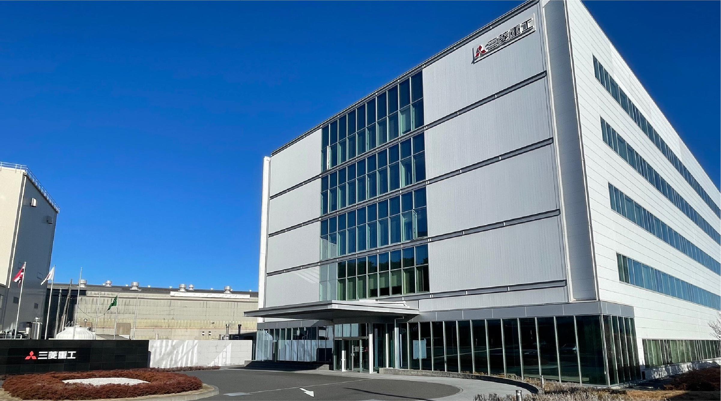 日立工場