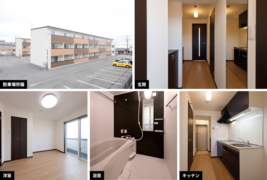 部屋のイメージ