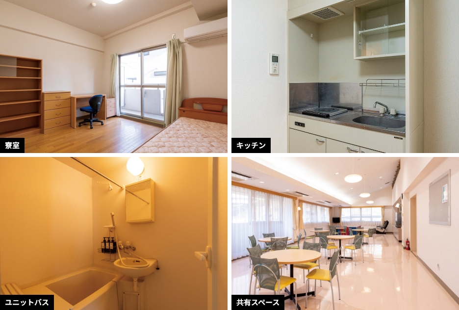 部屋のイメージ