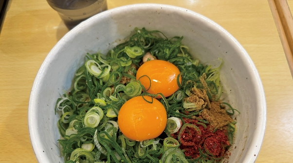 OFFのイメージ