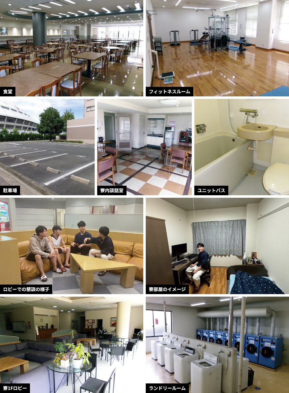 部屋のイメージ