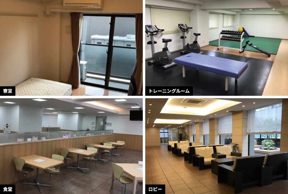 部屋のイメージ