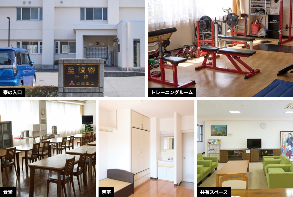 部屋のイメージ