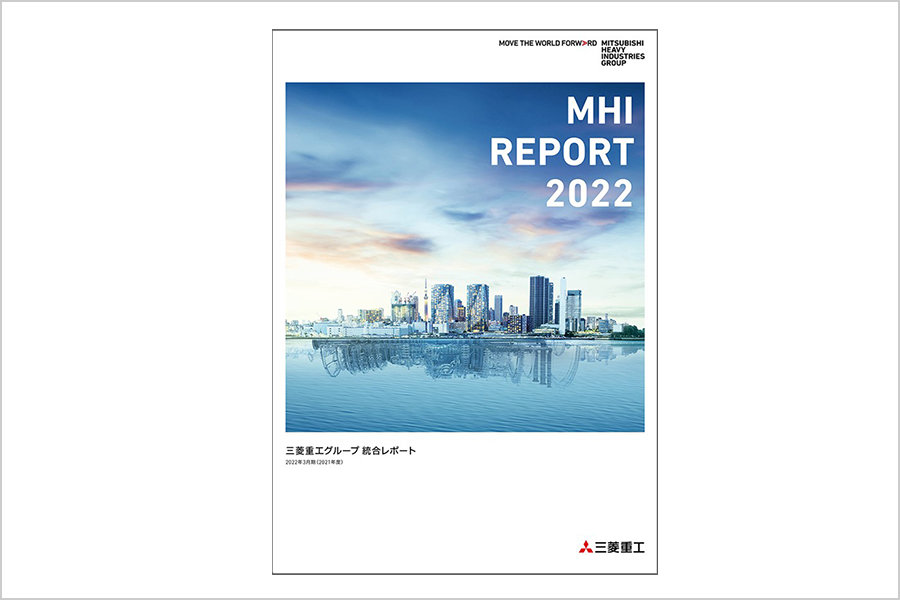MHI REPORT 2022