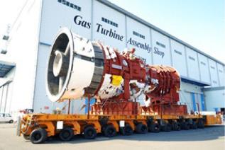 Vol. 52 No. 2 (2015) 三菱日立パワーシステムズ特集 | 三菱重工業株式会社