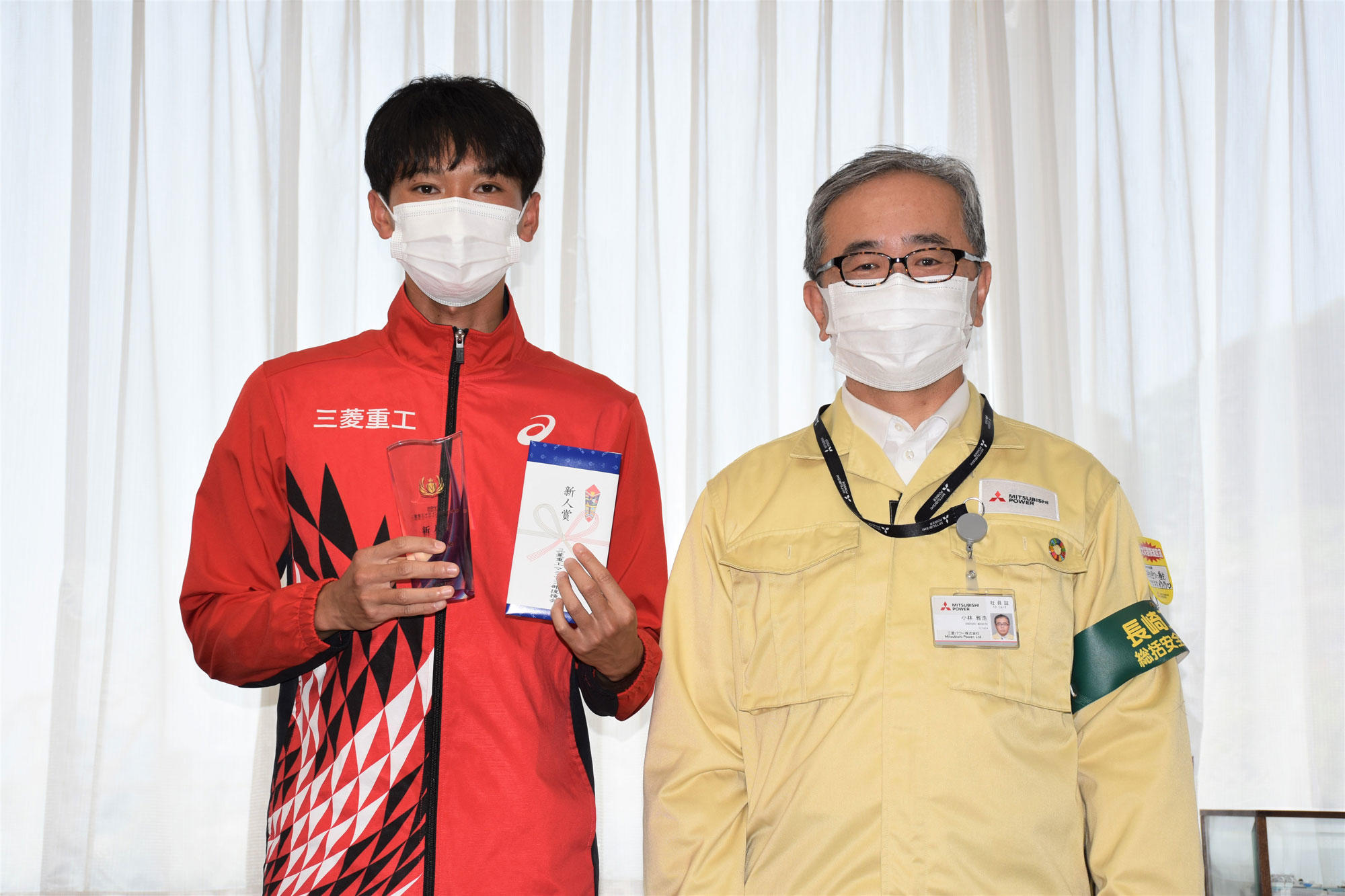 新人賞（江島選手）