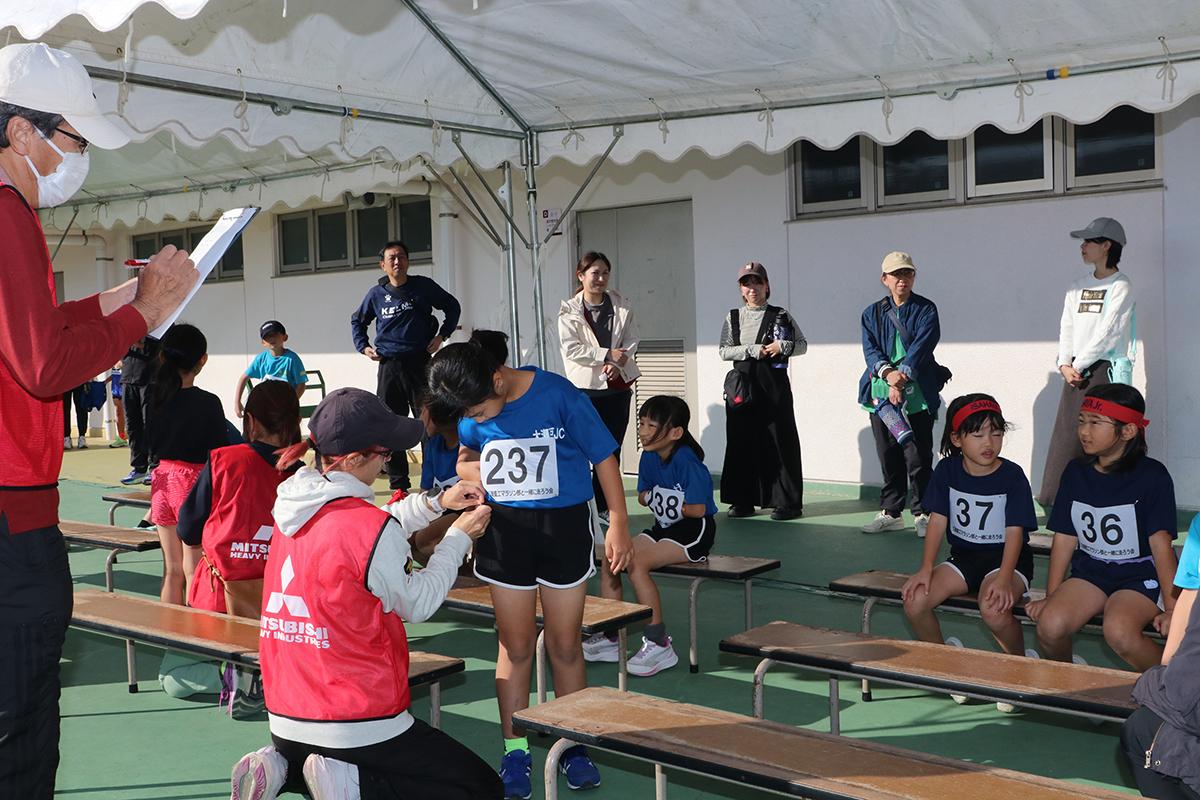 第15回三菱重工マラソン部といっしょに走ろう会