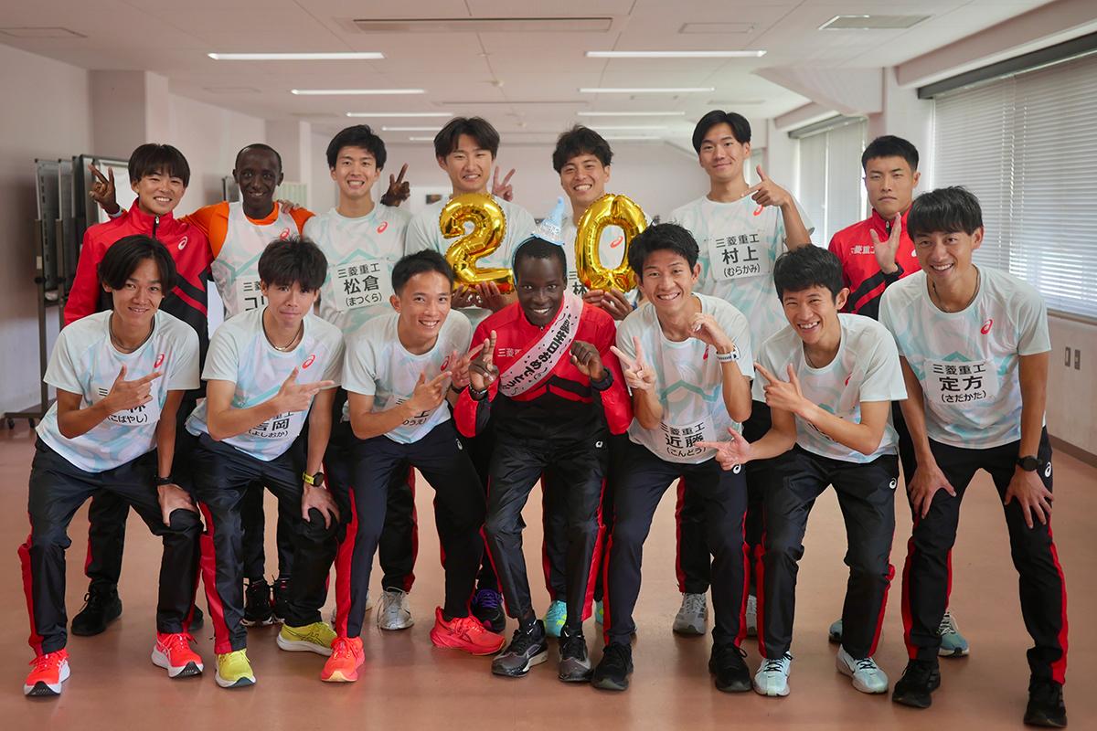 第15回三菱重工マラソン部といっしょに走ろう会