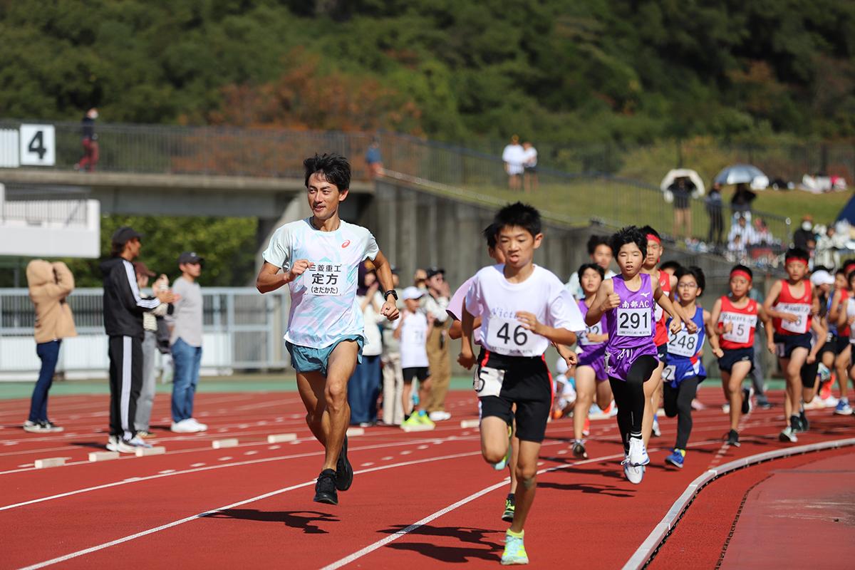 第15回三菱重工マラソン部といっしょに走ろう会