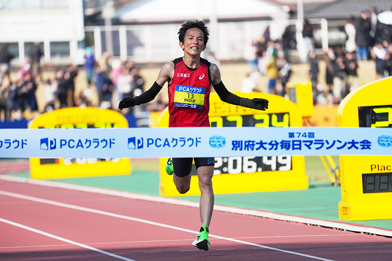 第74回別府大分毎日マラソン