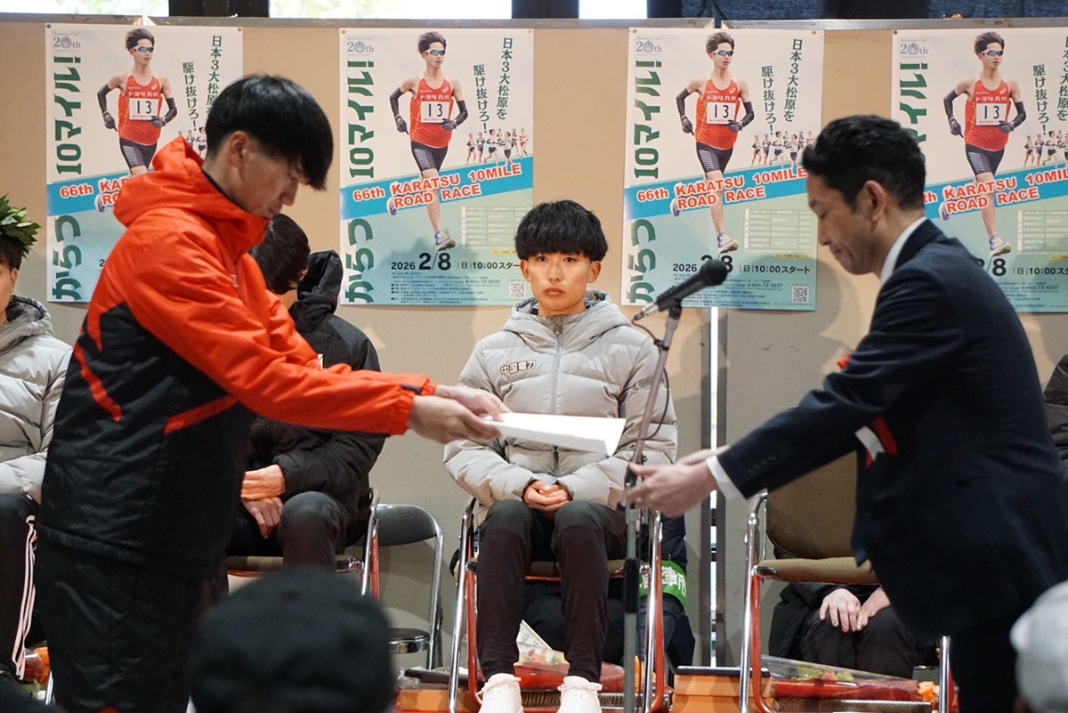 第66回唐津10マイルロードレース