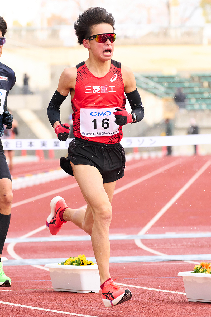 第54回全日本実業団ハーフマラソン