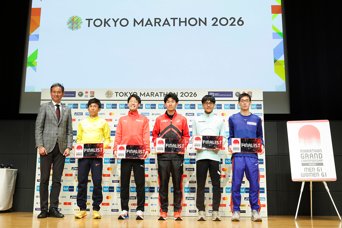 東京マラソン2026