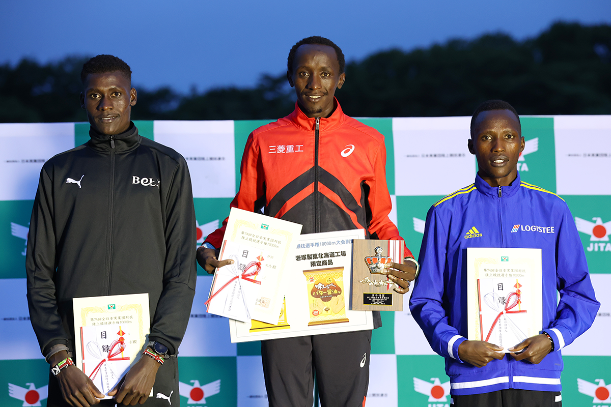 第74回全日本実業団対抗陸上競技選手権10000m