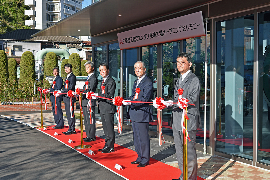 New MHIAEL Nagasaki Plant and Opening ceremony