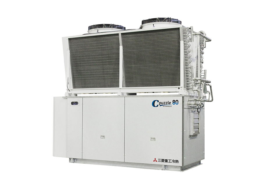 Refrigeration condensing unit (80HP model)