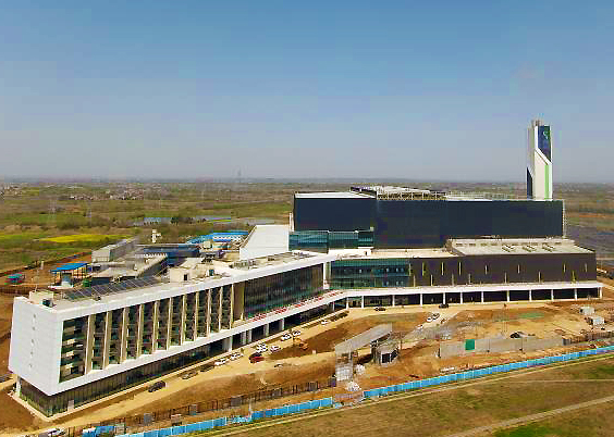 Xiaogan Waste-to-Energy Plant