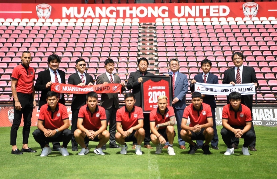 Mitsubishi Heavy Industries, Ltd signed a sponsorship with Muang Thong United