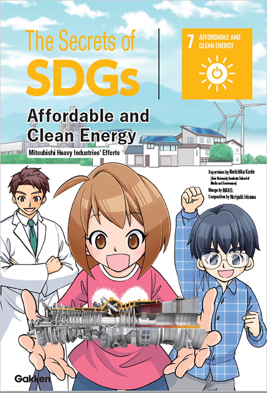 The Secrets of SDGs Affordable and Clean Energy Mitsubishi Heavy Industries' Efforts