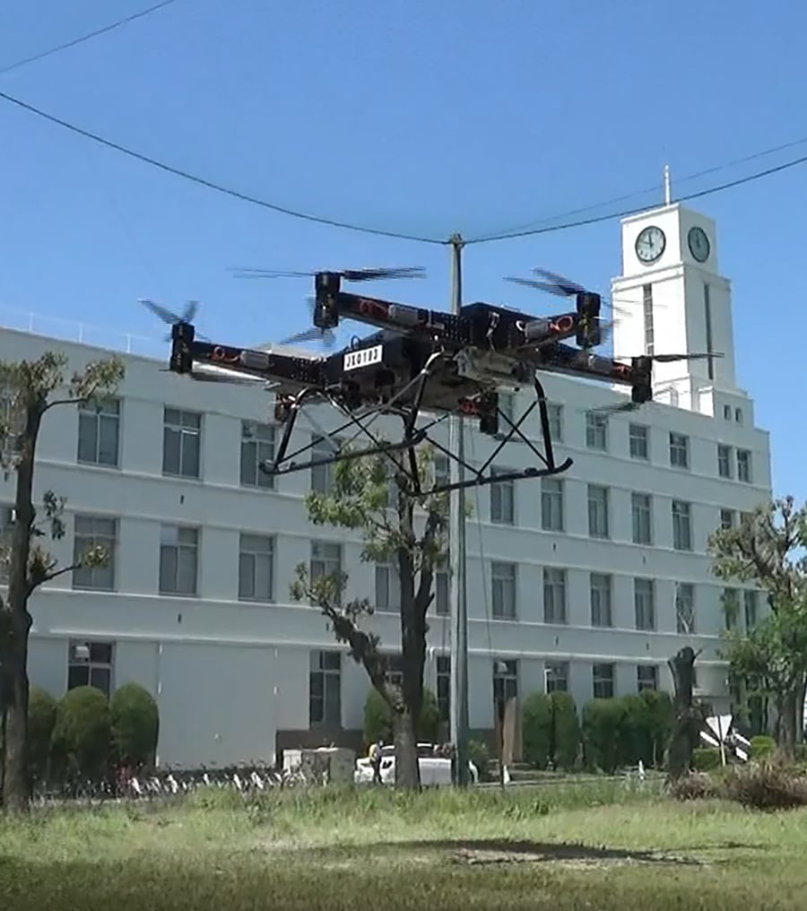 MHI Conducts Flight Test for Hybrid-Type Medium-Sized UAV-- Joint Research with Yamaha Motor for Medium-Sized Unmanned Aerial Vehicles Currently in Development --