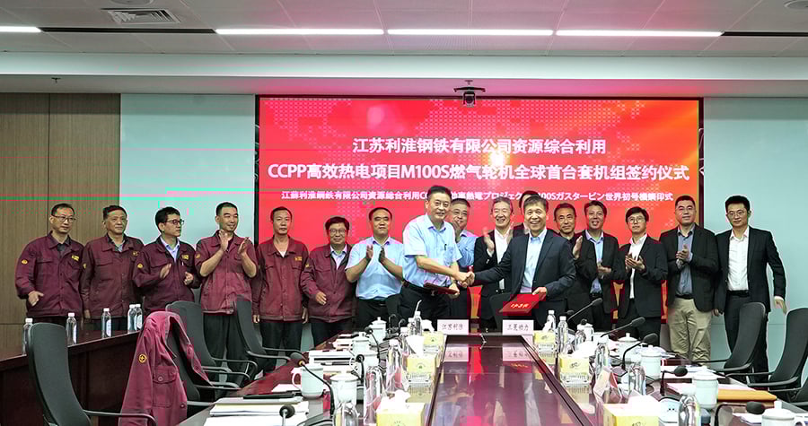 Mitsubishi Power Receives First Order for Small- to Medium-Sized BFG-fired M100S Gas Turbine-- System for Jiangsu Lihuai Steel, Part of China's Jiangsu Shagang Group --