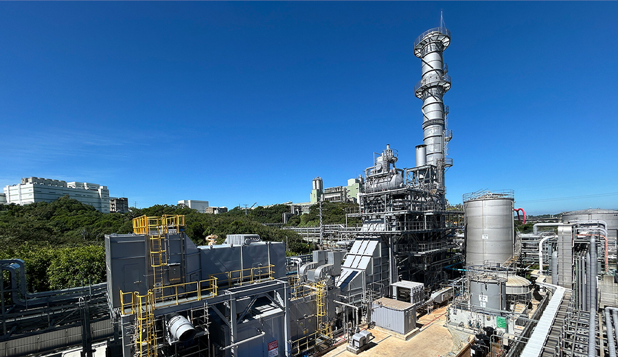 Mitsubishi Power Receives Second H-25 Gas Turbine Order for Chang Chun Petrochemical's Miaoli Factory in Taiwan-- To Power High-Efficiency Natural Gas-Fired Cogeneration Facility --