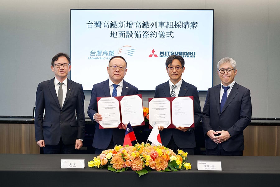 MHI Receives Order from Taiwan High Speed Rail Corporation for Maintenance Tools and Equipment for Yanchao Main Workshop