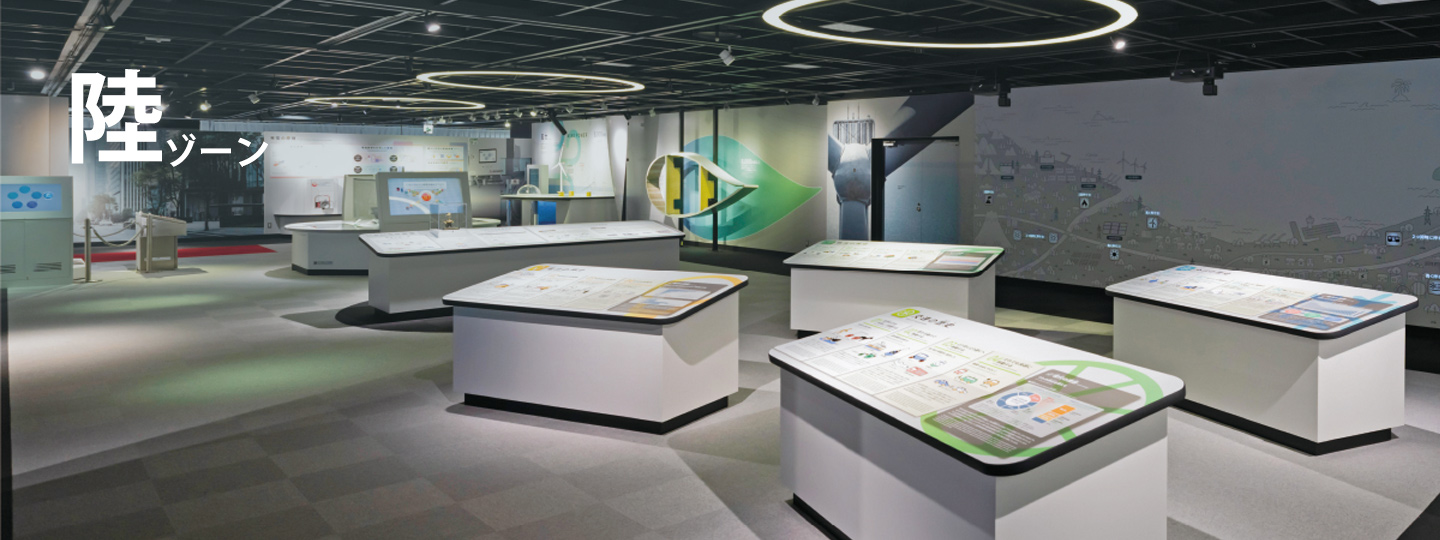 三菱みなとみらい技術館