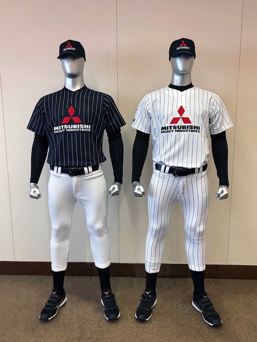 都市対抗野球 社会人野球 三菱重工名古屋 ユニフォーム 三菱重工名古屋硬式野球ユニフォーム