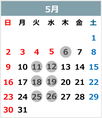 2021年5月