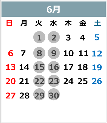 2021年6月