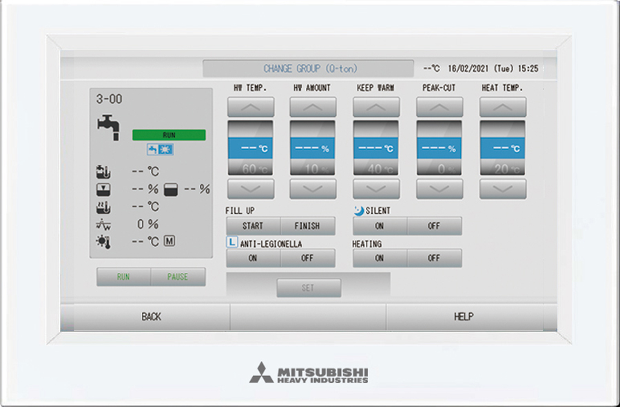 MHI Thermal Systems Launches New Models of Central Control Consoles for ...
