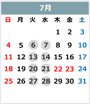 カレンダー7月