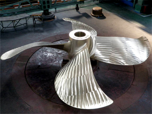 propeller