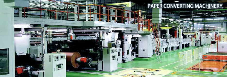 紙工機械