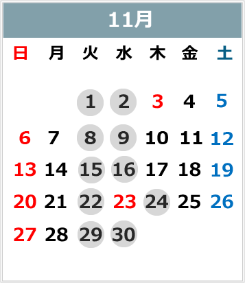 2022‗11