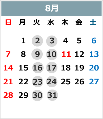 2022‗8
