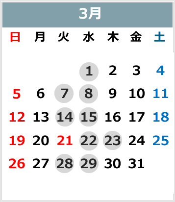 2023‗3