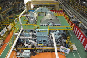 Turbine Plant for Steam Propulsion Vessels (UST Series)