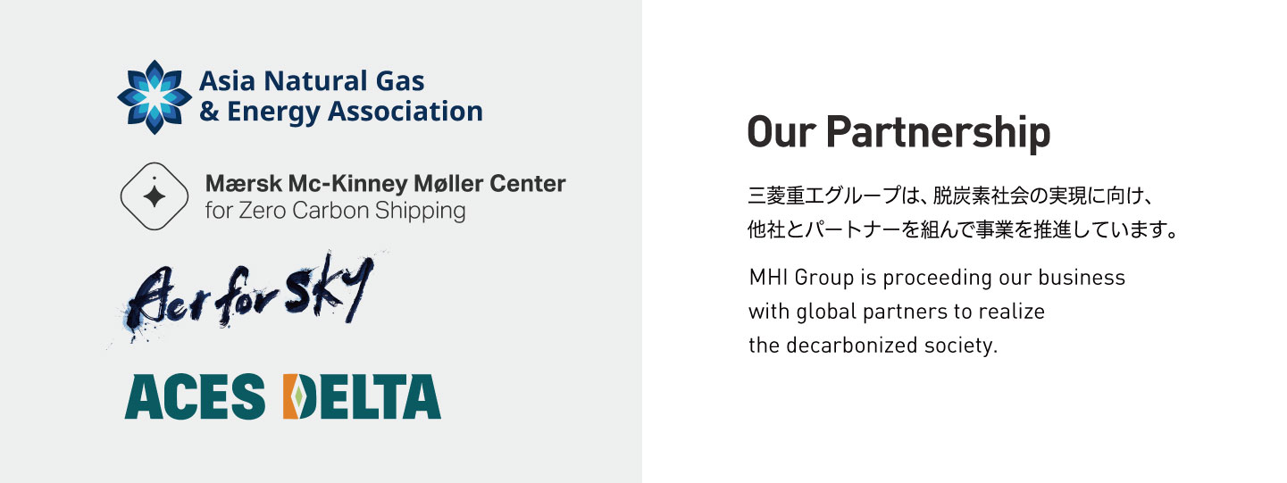 Our Partnership