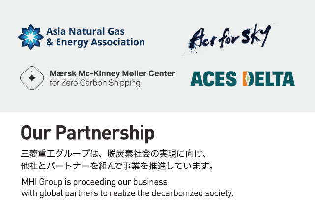 Our Partnership