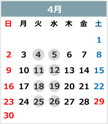 2023_4