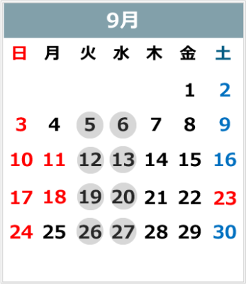 2023_9