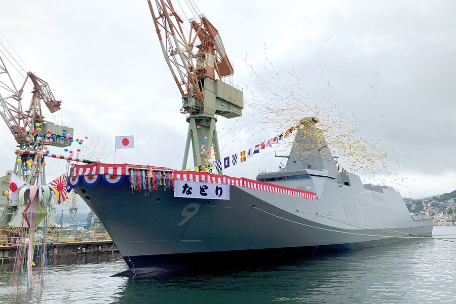 防衛省向け3,900トン型護衛艦「なとり」の命名・進水式を長崎で実施 | 三菱重工