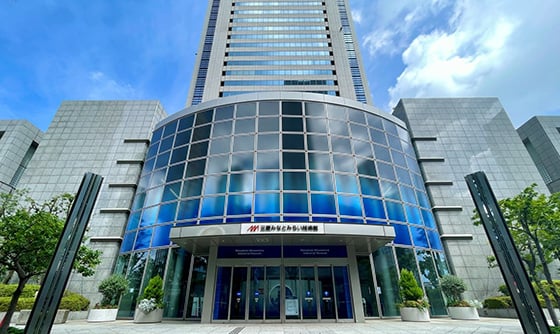 Mitsubishi Minatomirai Industrial Museum